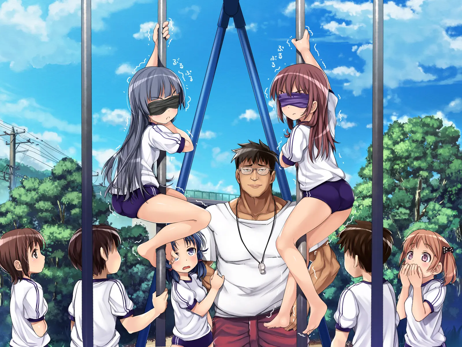 2053nen, Seikyouiku.